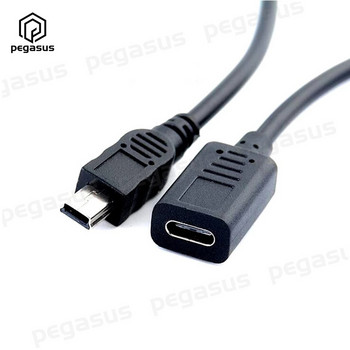 Mini USB 5 Pin σε Type-C Καλώδιο δεδομένων υψηλής ταχύτητας αρσενικό σε θηλυκό