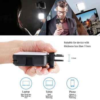 KIMRIG Professional W64 Mini Pocket Φωτιστικό Vlog Λάμπα βίντεο Smartphone Κάμερα DSLR LED Fill Light