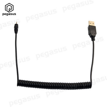 USB 2.0 A мъжки към 3,5 mm*1,35 mm женски DC преобразувател жак Захранващ щепсел CCTV DVR кабел 1,5 метра