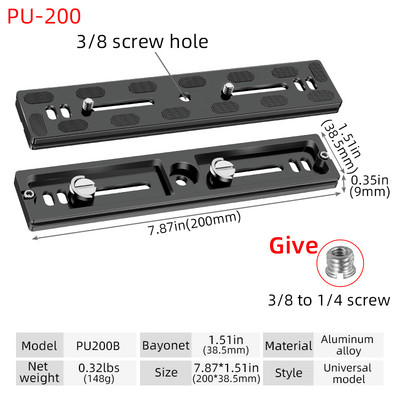BEXIN ploča za brzo otpuštanje od 38,5 mm s 1/4 vijkom, ploča za montiranje baze kamere, prikladna za SLR fotoaparat Arca Swiss Ball Head Stativ