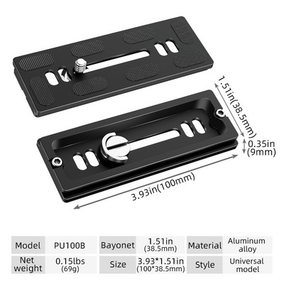 BEXIN ploča za brzo otpuštanje od 38,5 mm s 1/4 vijkom, ploča za montiranje baze kamere, prikladna za SLR fotoaparat Arca Swiss Ball Head Stativ