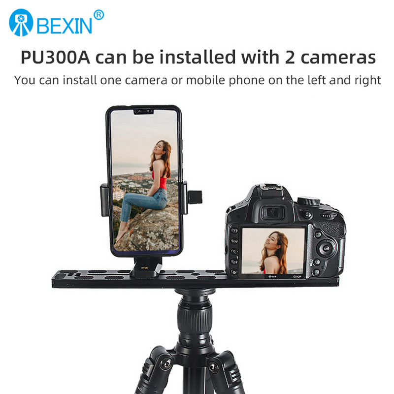 BEXIN ploča za brzo otpuštanje od 38,5 mm s 1/4 vijkom, ploča za montiranje baze kamere, prikladna za SLR fotoaparat Arca Swiss Ball Head Stativ