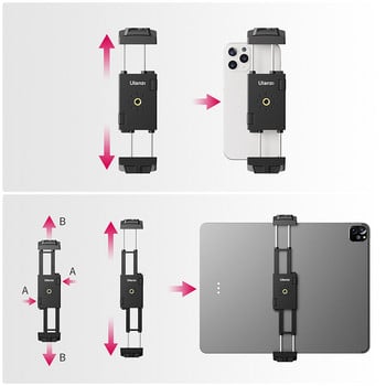 Ulanzi ST-29 Tripod Mount Universal for Tablet and Phone Support with Cold Shoe Support Οριζόντια και κάθετη λήψη