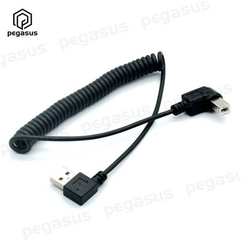 Καλώδιο ελατηρίου USB 2.0 B 90 μοιρών αγκώνα σε USB 2.0 A ορθή γωνία από αρσενικό σε αρσενικό καλώδιο δεδομένων εκτυπωτή