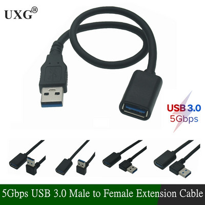 Cablu de prelungire USB 3.0 unghi 90 de grade, cablu adaptor mamă la mamă, transmisie cu cabluri dreapta/stânga/sus/jos