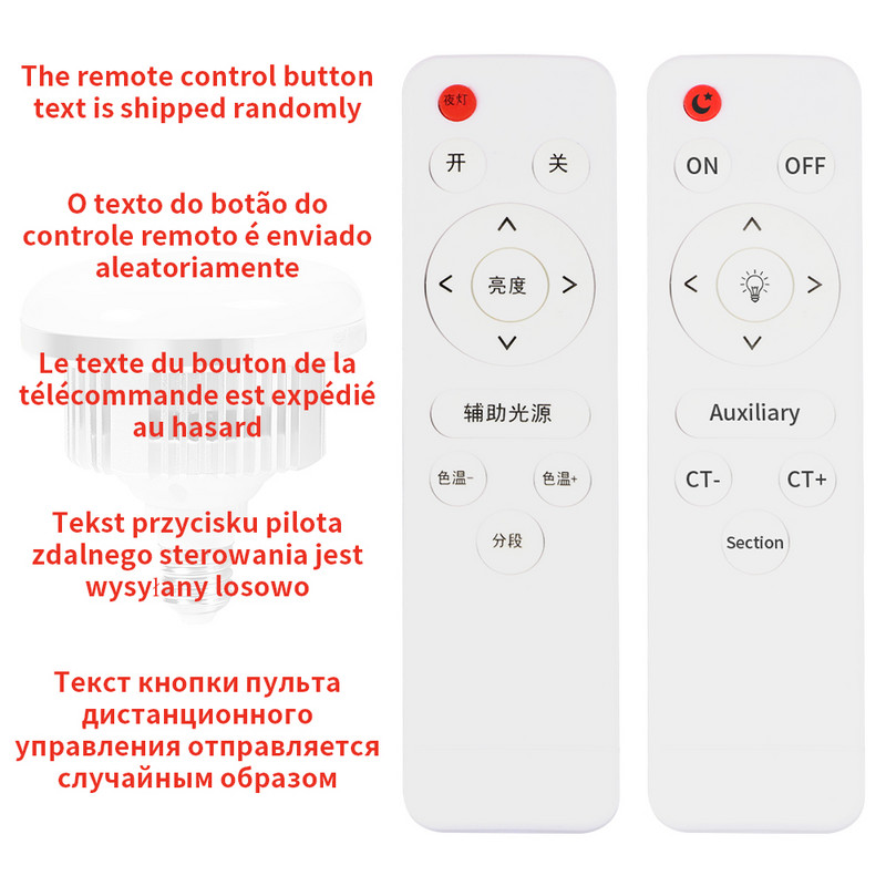 E27 baza 5500K-3200K žarulja za dnevno svjetlo za fotografije Sjajna lampa za dopunu foto studija za softbox fotografsko snimanje fotografija i videa