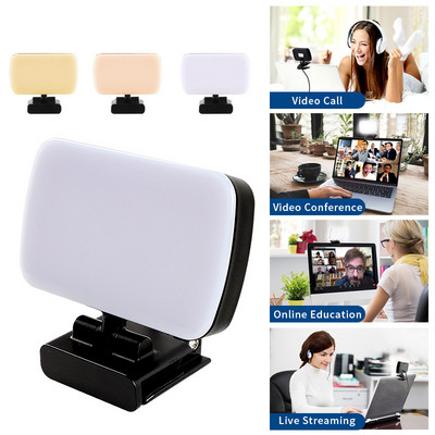 Videokonferencia 6500KHordozható LED Video Light Cube Laptop Számítógép Webkamera Fény Zoom Hívásvilágítás Klippel élő közvetítéshez