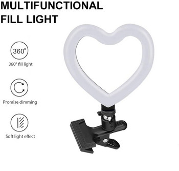 CAMOLO Fill Light Clip Holder Selfie LED Ring Light Selfie Ringlight Dimmable Photography Light USB Phone Photo Heart-Shaped