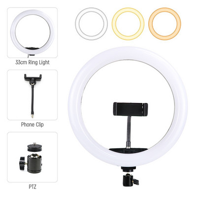 33 см LED пръстен за селфи със стойка за телефон, щипка за фотография, запълваща светлина, светодиодна пръстеновидна лампа, пръстен за запис на видео на живо в Tiktok