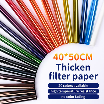 Profesionāls 40 * 50 cm 15,7 * 19,6 collu papīra želejas krāsu filtrs skatuves apgaismojumam Redhead Light