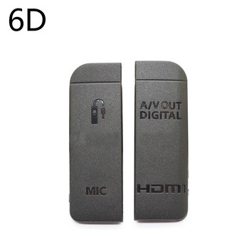 USB/HDMI-съвместим DC IN/VIDEO OUT Долен капак на гумена врата за Canon EOS 5D 6D 7D Mark II 5D2 5D3 600D 70D 650D камера