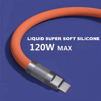 6A супер бързо зареждане 120W USB тип C кабел 6A бързо зареждане Мощен и издръжлив материал