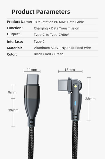180 Περιστρέψτε το καλώδιο USB C σε καλώδιο τύπου C PD100W 60W Καλώδιο γρήγορης φόρτισης για κινητό τηλέφωνο MacBook Xiaomi POCO Oneplus Huawei