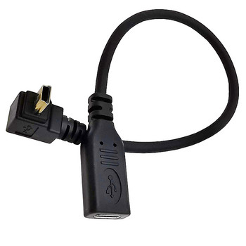 Позлатен 3A USB-C тип C към Mini USB 5PIN Право НАГОРЕ Надолу Наляво надясно 90 градуса женски към мъжки кабел 0,25 м