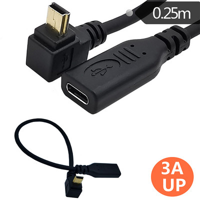 Pozlaćeni 3A USB-C Tip C na Mini USB 5PIN Ravno GORE Dolje Lijevo Desno 90 stupnjeva ženski na muški kabel 0,25 m