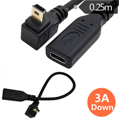 Pozlaćeni 3A USB-C Tip C na Mini USB 5PIN Ravno GORE Dolje Lijevo Desno 90 stupnjeva ženski na muški kabel 0,25 m