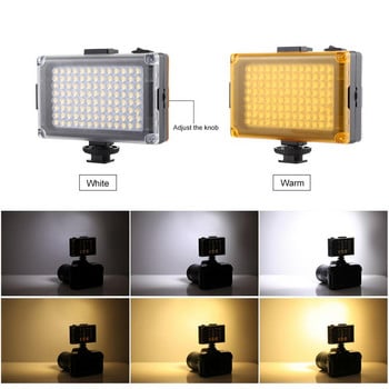 PULUZ Led Light Photography Video Λάμπα στούντιο φωτογραφιών με λευκά και πορτοκαλί φίλτρα μαγνήτης Πάνελ φωτός για Canon Nikon DSLR Lampara