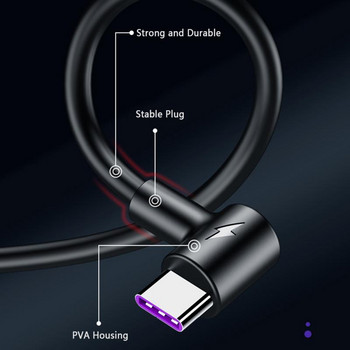 Καλώδιο δεδομένων φορτιστή USB τύπου C 2M Γρήγορη φόρτιση για Huawei για Samsung Καλώδιο φόρτισης κινητού τηλεφώνου Καλώδιο φόρτισης αγκώνα