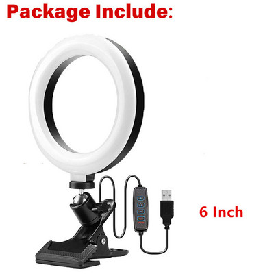 Nabíjateľné konferenčné osvetlenie s klipom na notebook, LED video svetlo, kancelárske osvetlenie pre hovory Zoom, živé vysielanie na Youtube