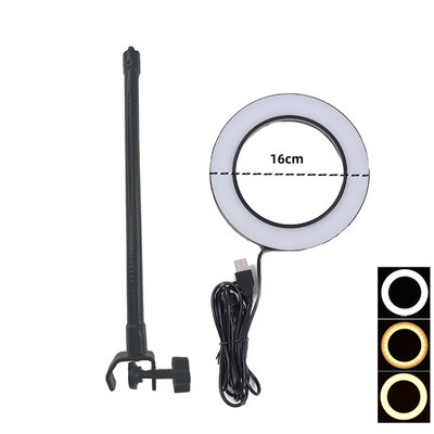 Fleksibilni nosač za monopod s LED prstenastom bljeskalicom Svjetlo za selfie za stativ Lazy Bracket