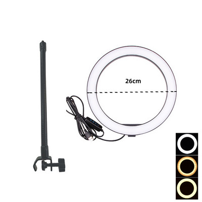 Fleksibilni nosač za monopod s LED prstenastom bljeskalicom Svjetlo za selfie za stativ Lazy Bracket