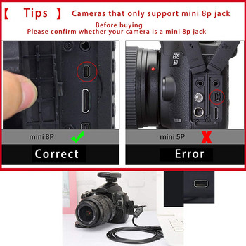 Ανταλλακτικό καλώδιο φόρτισης φορτιστή δεδομένων κάμερας USB για Fujifilm X10, X20, XF1, FinePix S4500 S4200 JX650 JX660 JX675 JX680