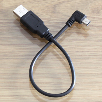 20 см 0,2 м USB 2.0 мъжки към MINI USB 2.0 мъжки 90-градусов ъглов кабел mini USB ляв или десен ъглов кабел за зареждане на данни