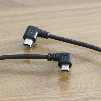 20cm 0,2m USB 2.0 Αρσενικό σε MINI USB 2.0 Αρσενικό 90 μοιρών Γωνιακό καλώδιο mini USB αριστερά ή δεξιά Καλώδιο φόρτισης δεδομένων υπό γωνία