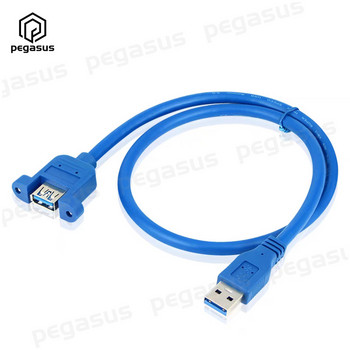 USB 3.0 мъжки към женски удължителен кабел с отвор за винт и уши могат да бъдат фиксирани 0,3 м/0,5 м/1,8 м
