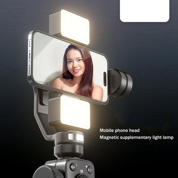 Κινητό τηλέφωνο Live Fill Light Camera Stabilizer Outdoor Mini Light Φορητό φως τσέπης LED