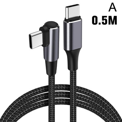 0,5/1/2m USB Type C Right Angle PD 100W бързо зареждане за MacBook iPad Samsung Huawei Fast Charging Type-C Date Wire