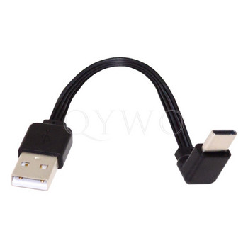 13cm USB C към USB 2.0 90 градуса Type-C нагоре надолу под ъгъл Data Flat Slim FPC FPV кабел за мобилен телефон, таблет с твърд диск samsung s21