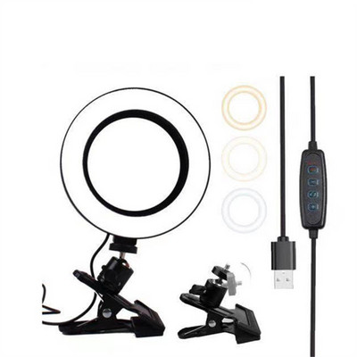 Rasvjeta za video konferencije, 6" stolno prstenasto svjetlo s kopčom za monitor računala, daljinski rad, prijenos uživo, web kamera s 3 načina svjetla