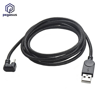 USB 2.0 A до 90° TYPE-C мъжки кабел за зареждане на данни Android игра телефон таблет захранващ удължителен кабел 1,5 м