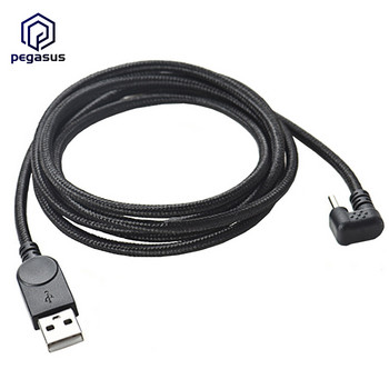 USB 2.0 A έως 90° TYPE-C Καλώδιο φόρτισης δεδομένων για άνδρες