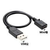 USB vīrs uz mini5P sieviešu datu uzlādes kabelis Revolucionārs T ports mini sieviešu datora mp3 interfeisa adaptera pagarinātājs
