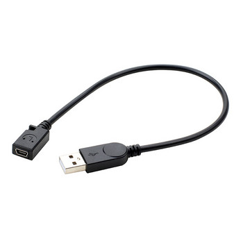 USB мъжки към mini5P женски кабел за зареждане на данни A революция T порт мини женски компютър mp3 интерфейс адаптер удължителен кабел