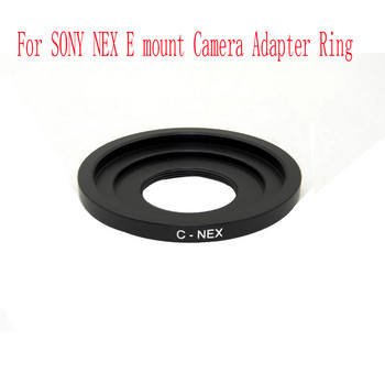 Δακτύλιος προσαρμογέα C Mount φακού ταινίας Δακτύλιος μακροεντολής για C-FX C-PQ C-EOSM C-N1 NEX C-M4/3 Φακός ταινίας CCTV