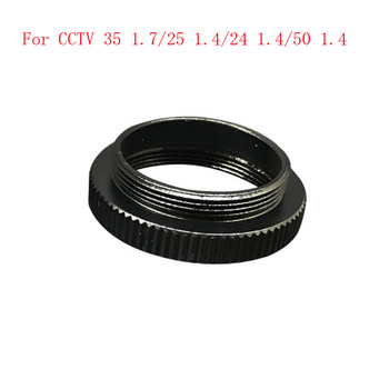 Преходен пръстен C монтиране на филмов обектив Макро пръстен за C-FX C-PQ C-EOSM C-N1 NEX C-M4/3 CCTV филмов обектив