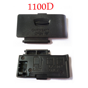 Капак на вратата на батерията за canon 20D 30D 300D 350D 400D 450D 500D 1000D 1100D 1200D 700D T5i 650D Ремонт на фотоапарат