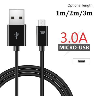 Καλώδιο δεδομένων Micro USB 3/2/1m Καλώδιο φόρτισης για Android Samsung Xiaomi Huawei Tablet USB Καλώδιο φόρτισης