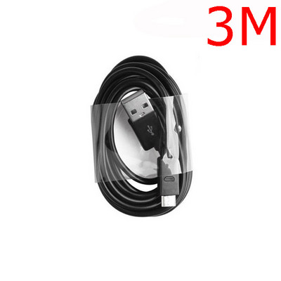 3/2/1m Micro USB duomenų kabelis Universalus itin ilgas įkrovimo laidas, skirtas Android Samsung Xiaomi Huawei Tablet Camera USB įkrovimo laidas