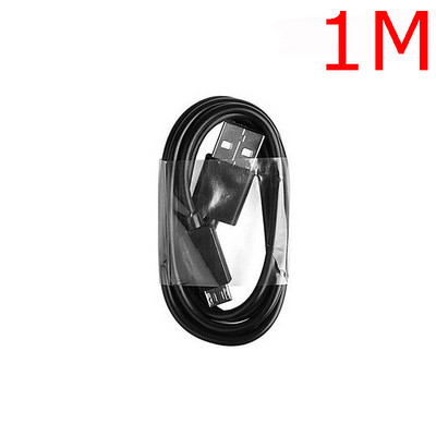 3/2/1m Micro USB duomenų kabelis Universalus itin ilgas įkrovimo laidas, skirtas Android Samsung Xiaomi Huawei Tablet Camera USB įkrovimo laidas