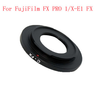 Δακτύλιος προσαρμογέα C Mount Φακός ταινίας μακροεντολής για C-FX C-PQ C-EOSM N1 NEX C-M4/3 Φακός ταινίας CCTV