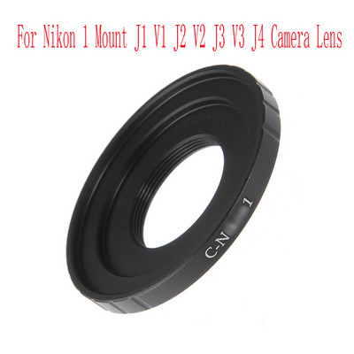 Adapterski prsten C Makro prsten za filmske objektive za C-FX C-PQ C-EOSM N1 NEX C-M4/3 CCTV filmske objektive