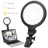 Komplet rasvjete za videokonferencije Led prstenasta svjetla koja se mogu prigušiti Pričvrstite monitor za prijenosno računalo za rad Zoom Self Live YouTube Video TikTok