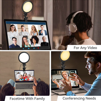 Κιτ φωτισμού βιντεοδιάσκεψης με ρυθμιζόμενο Led Ring Lights Clip σε οθόνη φορητού υπολογιστή για λειτουργία Zoom Self Live YouTube Video TikTok