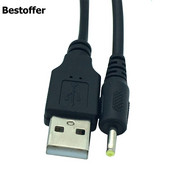 1 metar USB 2.0 A na DC 2.5*0.7 mm adapterski kabel s priključkom za punjenje
