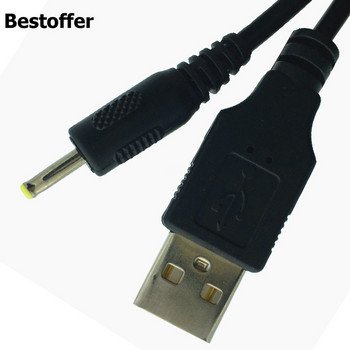 Καλώδιο προσαρμογέα σύνδεσης φόρτισης ρεύματος 1 μέτρου USB 2.0 A σε DC 2.5*0.7mm