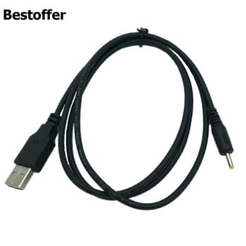 1 метър USB 2.0 A към DC 2.5*0.7 mm конектор за захранване, адаптерен кабел